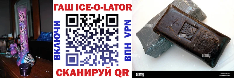 Купить наркотики цена Жирновск COCAIN Codein МАРИХУАНА