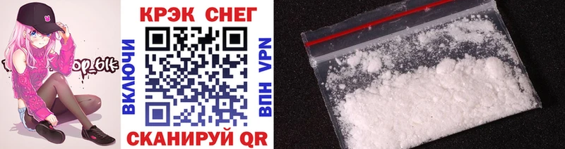 KRAKEN зеркало  Жирновск  Cocaine VHQ  где можно купить  