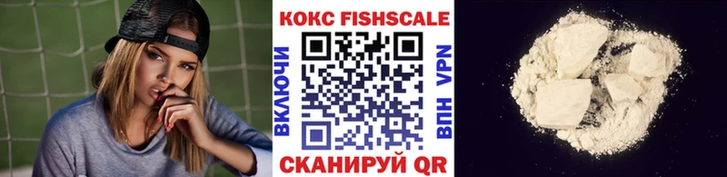 КОКАИН Боливия Жирновск