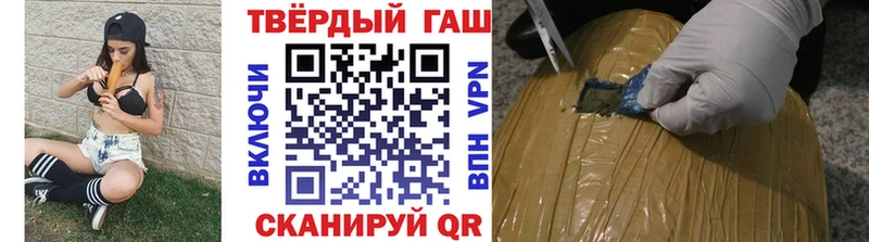 ГАШИШ VHQ  ссылка на мегу рабочий сайт  Жирновск 