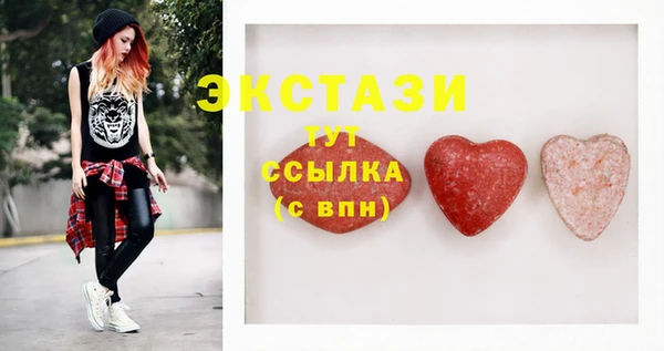 кокаин колумбия Бабаево