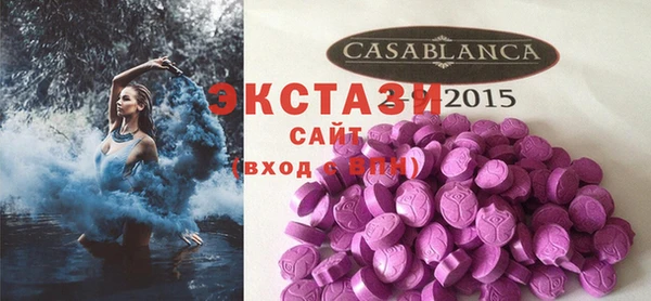 2c-b Аша