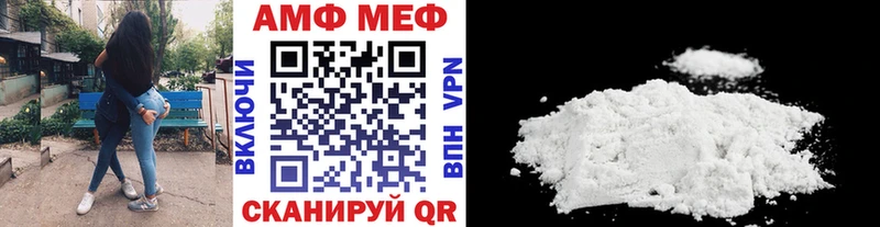 Первитин витя  купить  сайты  blacksprut зеркало  это клад  Жирновск 