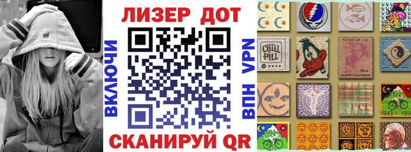 kraken зеркало  Жирновск  Марки N-bome 1,5мг 